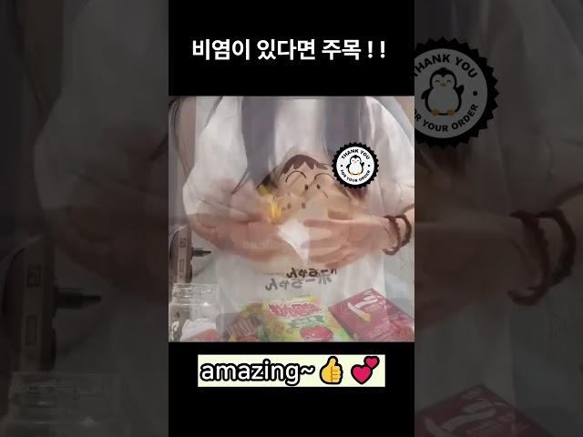 #비염 #짱구 #맹구 #콧물 #티셔츠 #쿠팡꿀템 #쿠팡추천템 #신박템