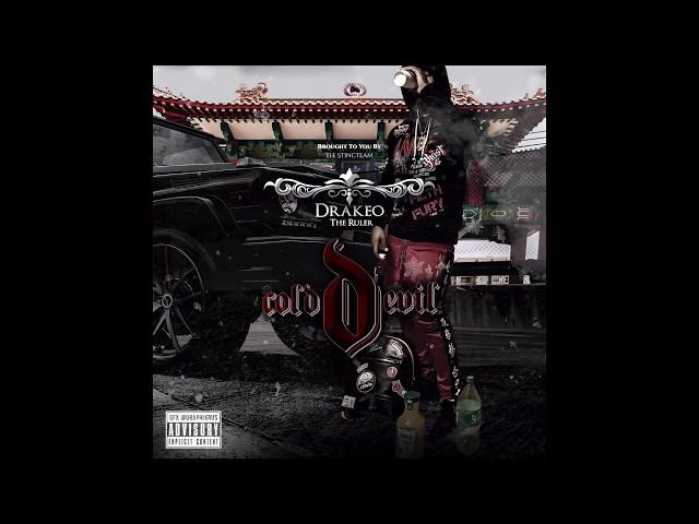 Drakeo The Ruler - "Hood Trophy" (Official Audio)