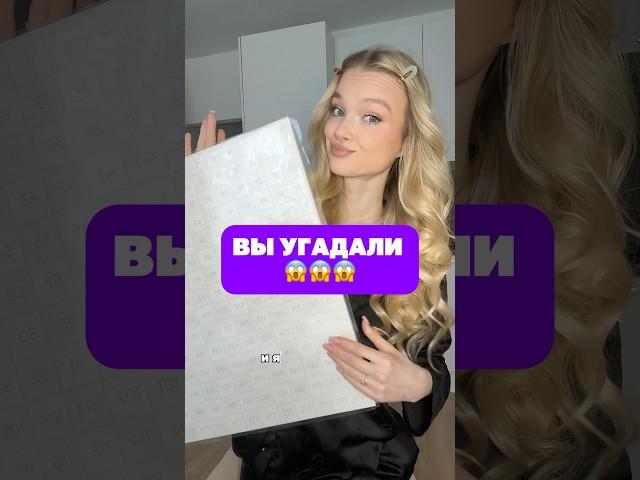 Алмазная мозаика по любому фото от UNIDEA WB: 327497216 Ozon: 2035521120