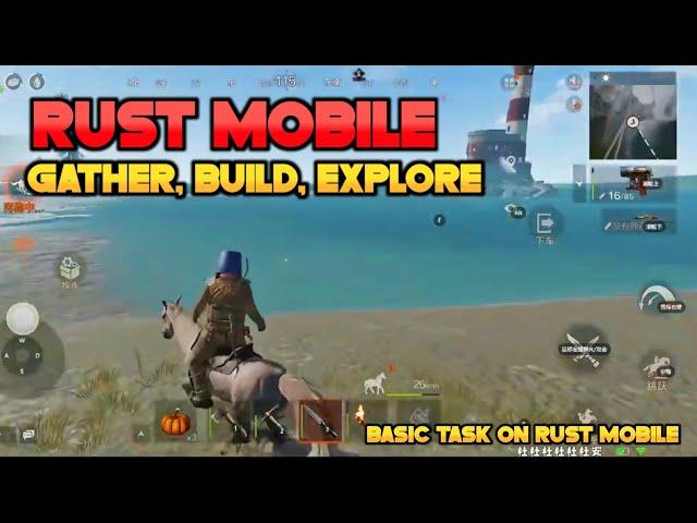 BASIC TASK ON RUST MOBILE - THE BEST MULTIPLAYER SURVIVAL GAME IS NOW COMING FOR MOBILE!