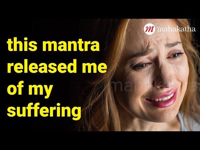 Mantra To Remove Pain And Suffering | Asatoma Sadgamaya Healing Mantra For Health