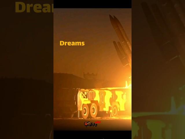 dreams comes true...real power of iran #iran #military