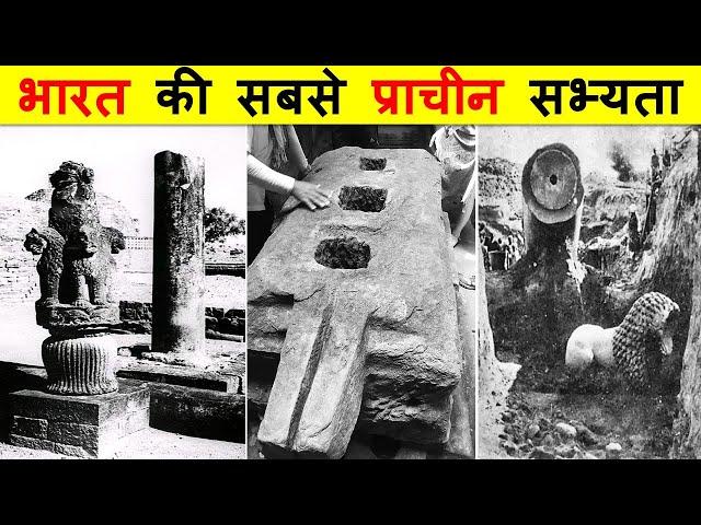 8000 साल पहले भारत में कौन सी भाषा बोली जाती थी। WHAT LANGUAGE DID THE HARAPPANS SPEAK 8000 YEAR AGO