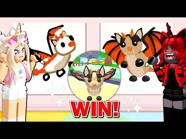 Best Drawing *WINS* A PET In Adopt Me! (Roblox)