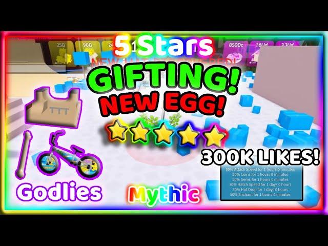 I UNBOX MYTHIC '5 Stars' | GAME reaches 300,000 LIKES + NEW EGG! | Unboxing Simulator