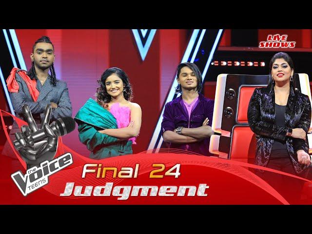 Team Raini | The Judgment | Live Shows | Final 24 | The Voice Teens Sri Lanka