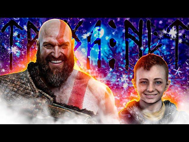 Что такое God of War 4?