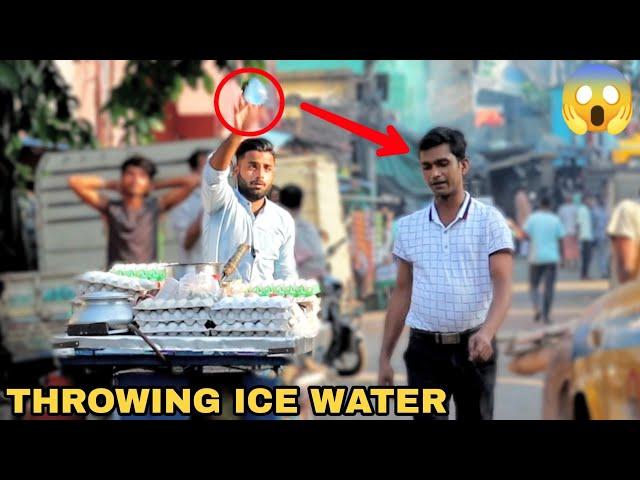 Throwing Ice Water Balloons at People Prank ! || MOUZ PRANK