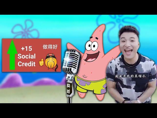 Patrick sings Super Idol 的笑容都没你的甜