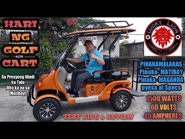 #luckylionebike PINAKAMALAKAS NA 4-WHEELS GOLF CART 1500 watts ANG LAKI NG GULONG | TAAS NG SPECS