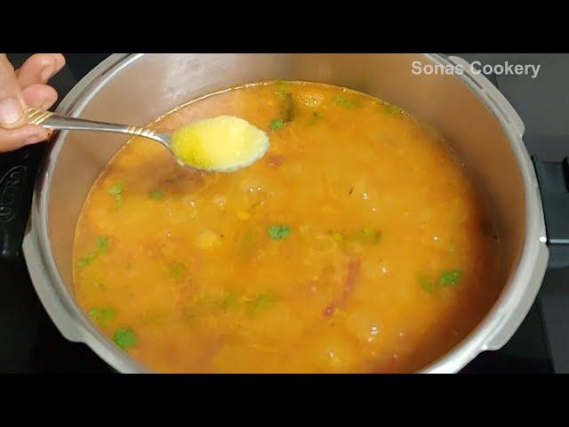 Easy Side Dish Recipe | How To Make Tasty Tiffin Sambar For Idli Dosa Pongal