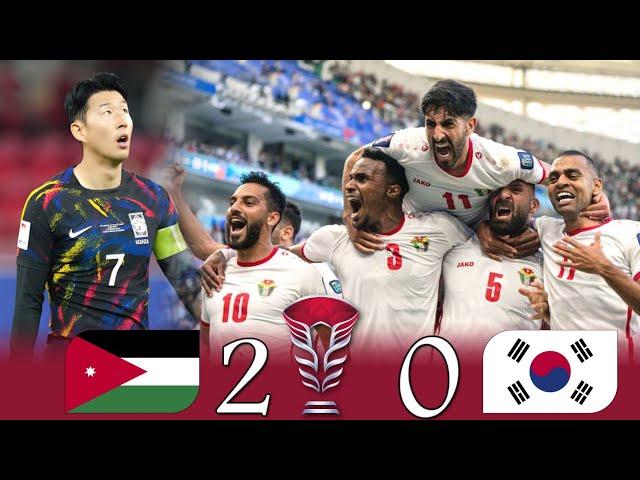 النشامى يصنعون التاريخالأردن ~ كوريا الجنوبية 2-0 نصف نهائي كاس اسيا 2024 وجنون حسن العيدورس1080i