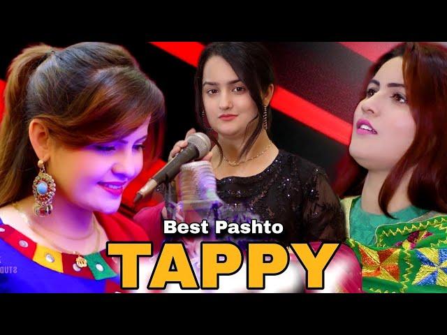 Pashto New Tappy 2024 - Gul Sanga - Muskan Fayaz - Rani Khan - Official videos - Pashto Latest Songs