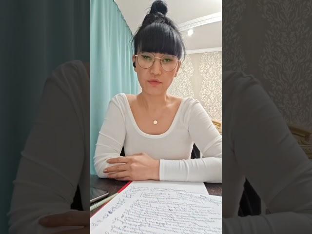 ОНЛАНБЕККЫЗЫ АСЕЛЬ: ЗАПРЕТ ПОДДЕРЖИВАТЬ МАРАТА ЖЫЛАНБАЕВА?