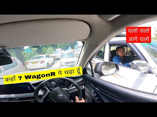 EP04 | TAXI वालों ने  इतनी गंदी हरकत की  मेरे साथ दार्जिलिंग में Delhi to Darjeeling Solo Roadtrip