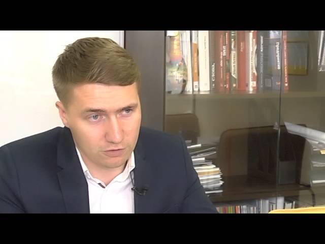 Ависта Модуль