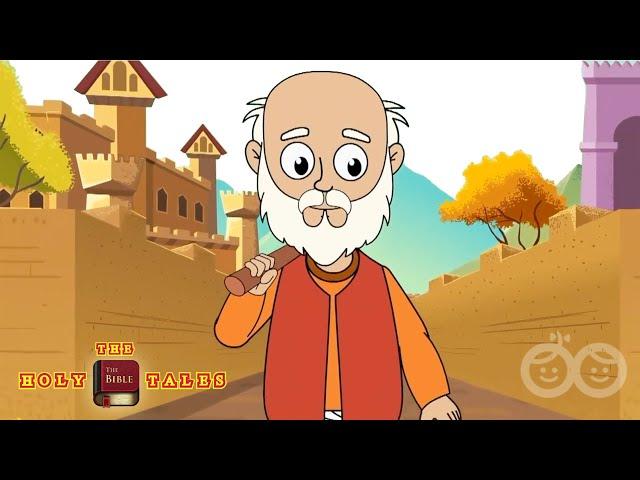 Lesson On Obedience | Bible Stories | Animated Children's Bible | Holy Tales