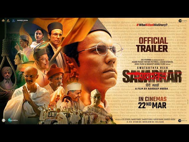 Swatantrya Veer Savarkar | Trailer | 22nd March | Randeep Hooda | Ankita Lokhande | Amit Sial