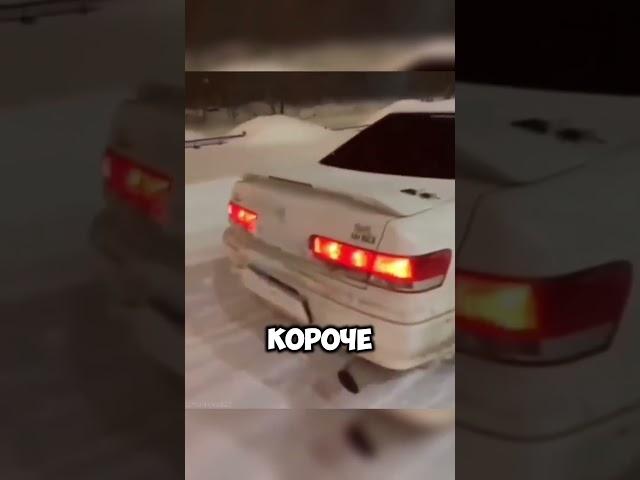 Пришлось попрощаться со своей ласточкой    #авто #автоюмор #automobile #автомобили