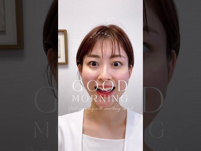 【朝1分】むくみ・ほうれい線・目のくま改善・小顔顔ヨガ
