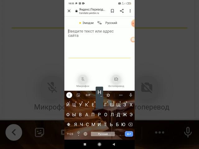 Бравл Старс слил кубки от переводчика || Бравл Старс