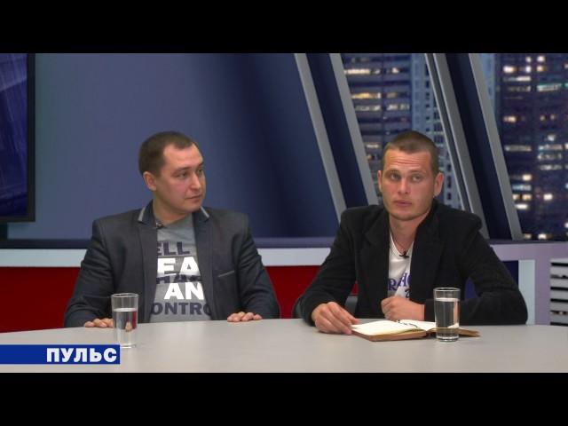 "Пульс. Актуальне інтерв'ю": Фестиваль Спаський простір. Випуск від 20.05.2017