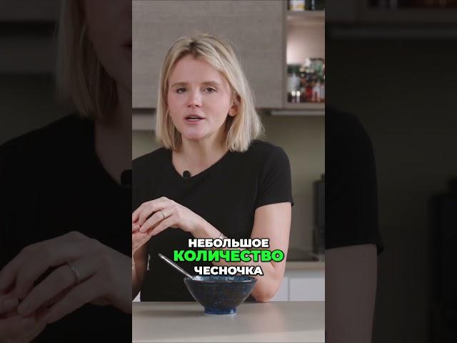Кукурузный суп | Китайская классика 