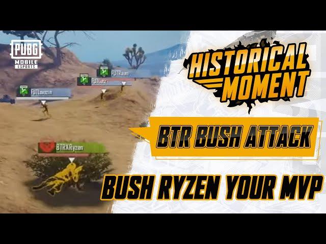 Man in Bush BTR Bush Attack! [Historical Moment | PUBG MOBILE]