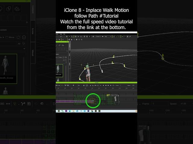 iClone 8 - Inplace Walk Motion follow Path #Tutorial #iclone #path #curve #motion #animation