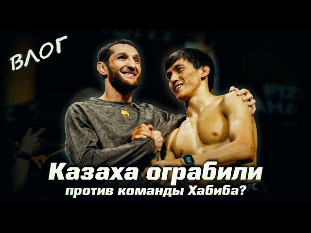 Azat Maksum robbed against Khabib's team? Dana White about Kazakhstan, Orolbay's car! UFC Baku Vlog