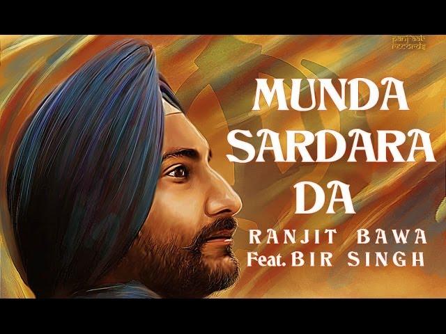 Munda Sardara Da - Ranjit Bawa Feat. Harnav Bir Singh | Full HD Song | Panj-aab Records