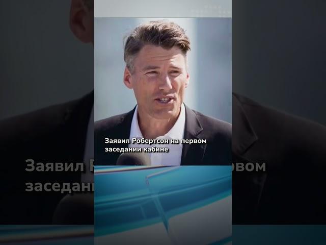 Новый министр Канады: жильё не подешевеет!