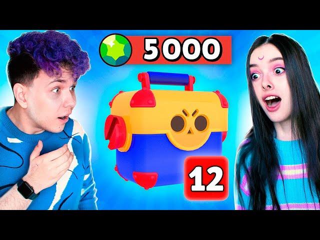 ОТКРЫТИЕ КЕЙСОВ в BRAWL STARS  БИТВА ЯЩИКОВ (5 000 гемов)