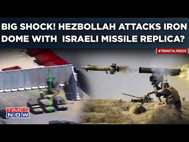 Did Hezbollah Use Israeli Missile Clone To Hit IDF's Iron Dome? Decoding Iran Made Almas ATGM