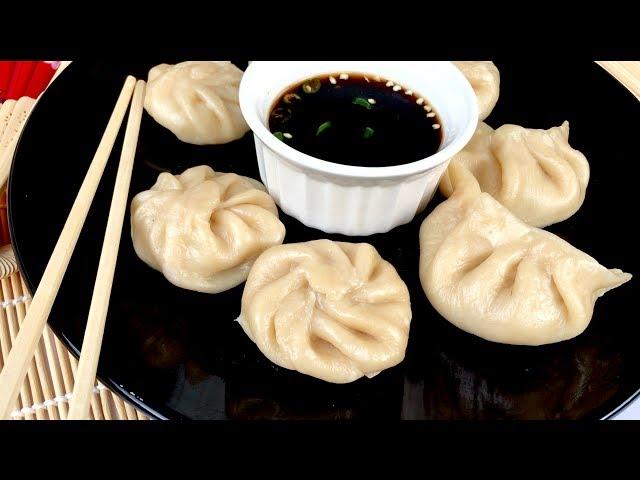 চিকেন ডাম্পলিং /মোমো / ডিমসাম || Bangali Chicken Dumpling || Steamed Momo In Bangla || Nepali DimSum