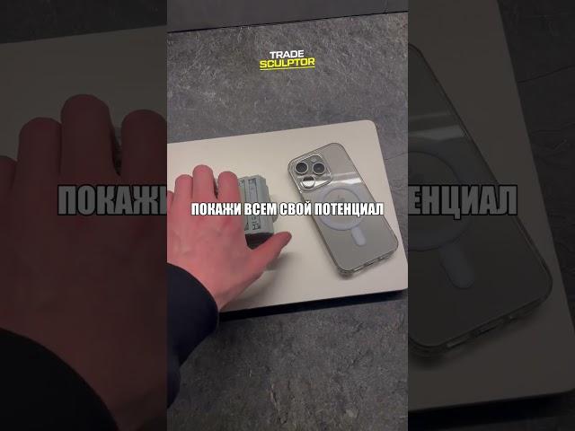 Подпишись!!!