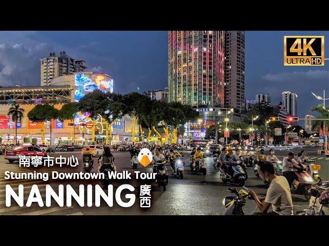 Nanning, Guangxi Real Ambience in Nanning Old Central (4K HDR)