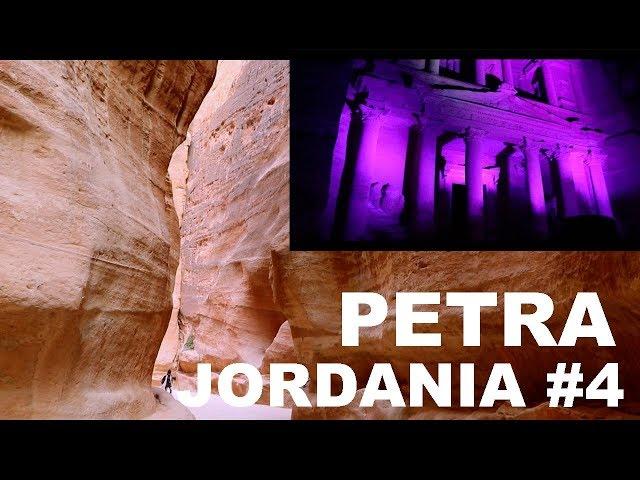  PETRA  Jordania 4 - ¡Qué Gran Viaje!