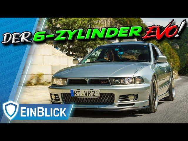 Mitsubishi Galant VR4 (1996) - 280 PS, Allrad und Handschaltung! Die unbekannte JDM-Legende