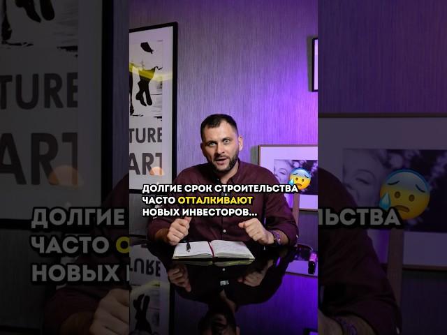 Переходи, здесь про Дубай и недвижимость