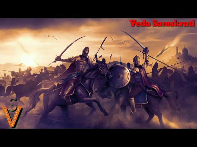 The History That Existed | Veda Samskruti | International History