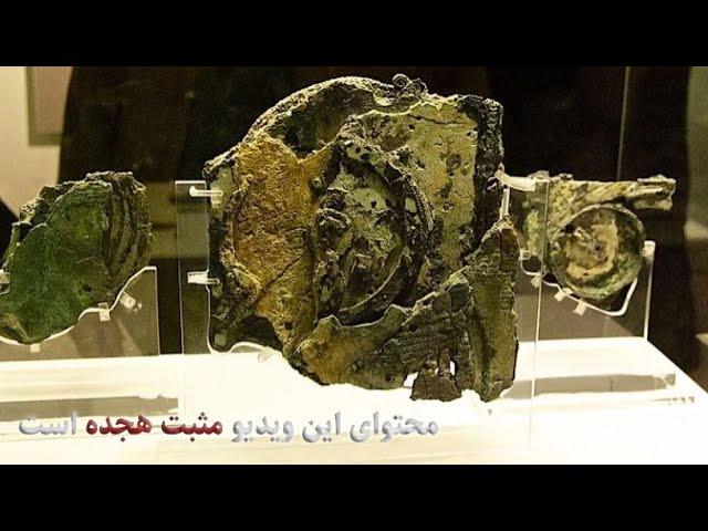 متعلق به زمان مصر باستان وچیزی که ۶۵ میلیون سال پیش وجود داشته پیدا کردند ,باستان شناسان شوکه هستند