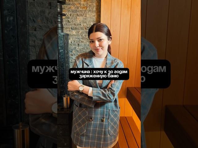 ну и как реагировать?
