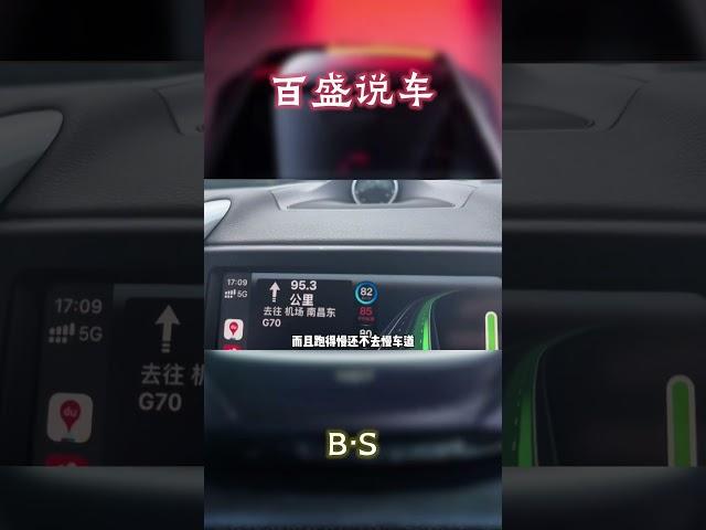 你们有没有好奇高速堵车时的第一辆车在干嘛？#汽车 #科普 #car