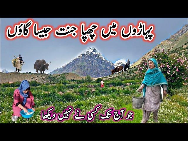 Unseen Natural Beauty in The Mountains Of Gilgit Baltistan | Thalay Broq ️