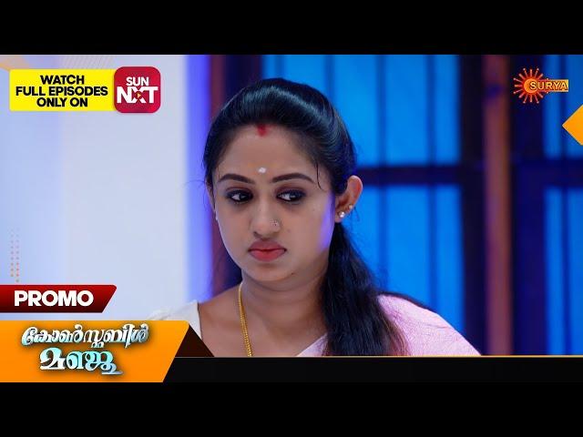 Constable Manju - Promo | 16 July 2024 | Surya TV Serial