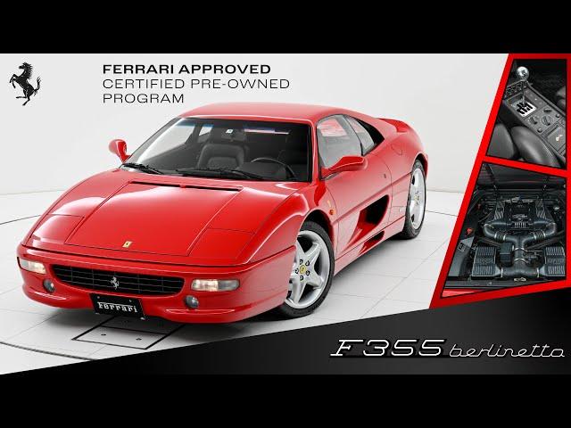 Ferrari F355 Berlinetta MY1996 中古車（車体末尾番号：030）