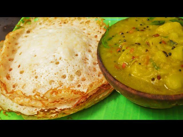 യീസ്റ്റു വേണ്ട | പൂപോലെ സോഫ്റ്റ്‌ പാലപ്പം | Perfect Appam|  No Yeast| Paalappam Vellayappam |