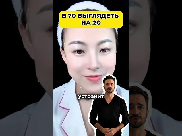 Сборник рецептов на все случаи жизни - по ссылке в шапке профиля