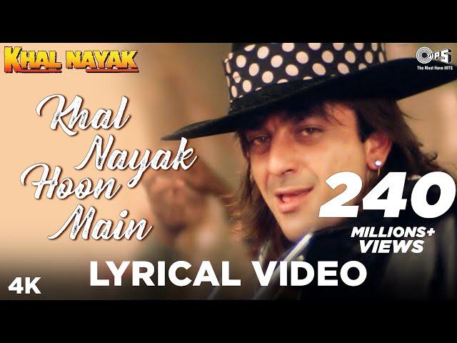 Khal Nayak Hoon Main Lyrical - Khal Nayak | Sanjay Dutt, Madhuri Dixit | Kavita K, Vinod Rathod